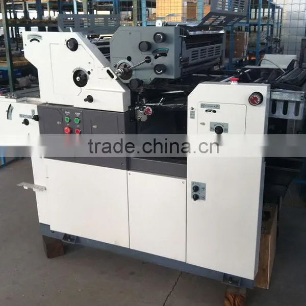 Single Color Mini New Offset Printing Machine photo-4