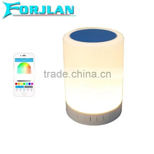 Soud Deep Bass Smart Lamp With Deep Speaker ,touch Sensor Table Lamp photo-3