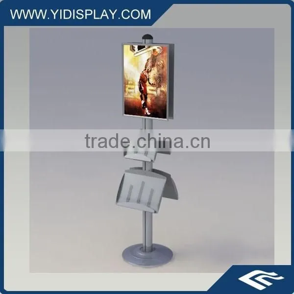 Literature Trade Shows Display photo-2