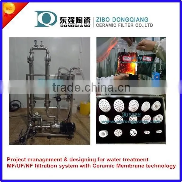 uf Ceramic Membrane Ceramic Filter Element for Industrial Filtration photo-2