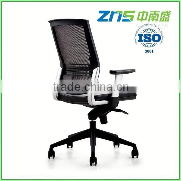 913A-02 Classic OEM Accept Reclining Office Chair