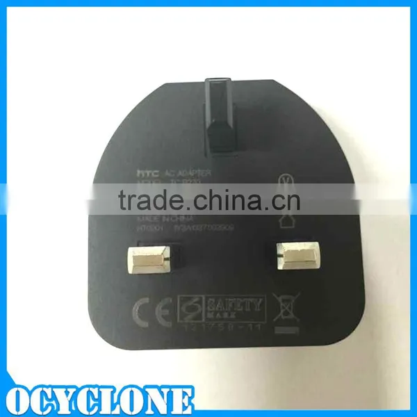 Shenzhen Factory Supplier Mobile Phone Charger Wall Adapter for HTC B270 photo-2