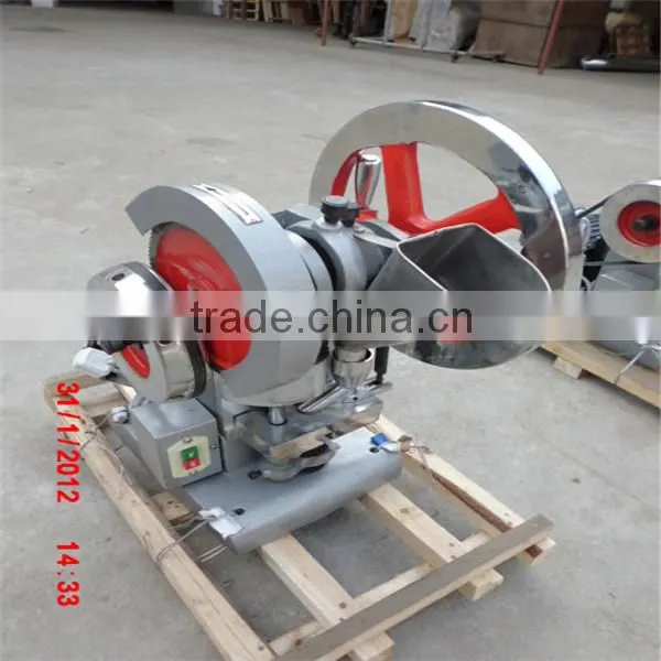 Medicine Tablet Making Machine photo-4