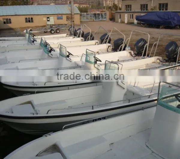 Second Work Boat photo-2