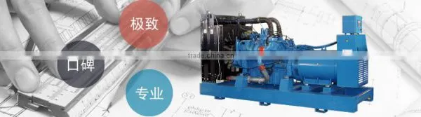 CE Approved Open Type Prime Power 2250kva MTU Diesel Generator Set 1820KW photo-3