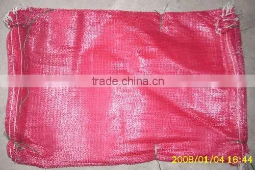 Packing Mesh Bag