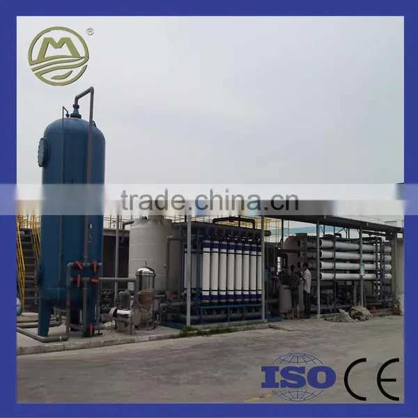 Mineral Water Treatment Machine Ultrafiltration System photo-2