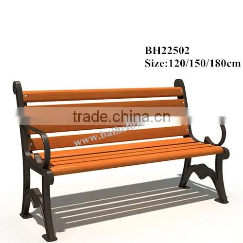 Outdoor Garden Recreational Chair