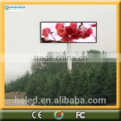 Mini 7 Segment Led Display High Quality High Resolution Led Display Xxx China Photos p6 p6 Led Bar Graph Display Xxx Phot