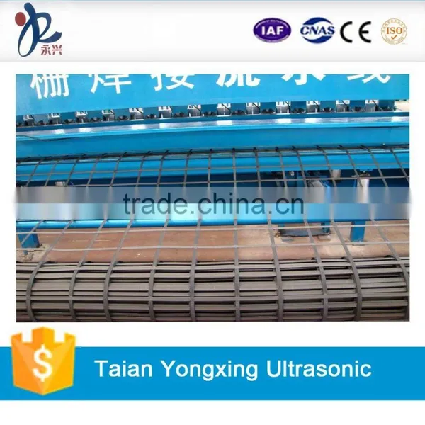 CE Certificate Geogrid Ultrasonic Welding Equipment photo-3