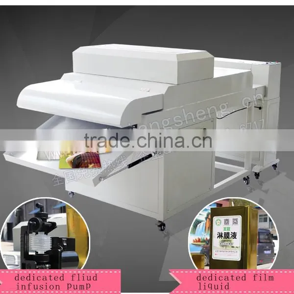 QS-CM650 Uv Coating /laminating/varnishing Machine Hot Selling photo-2