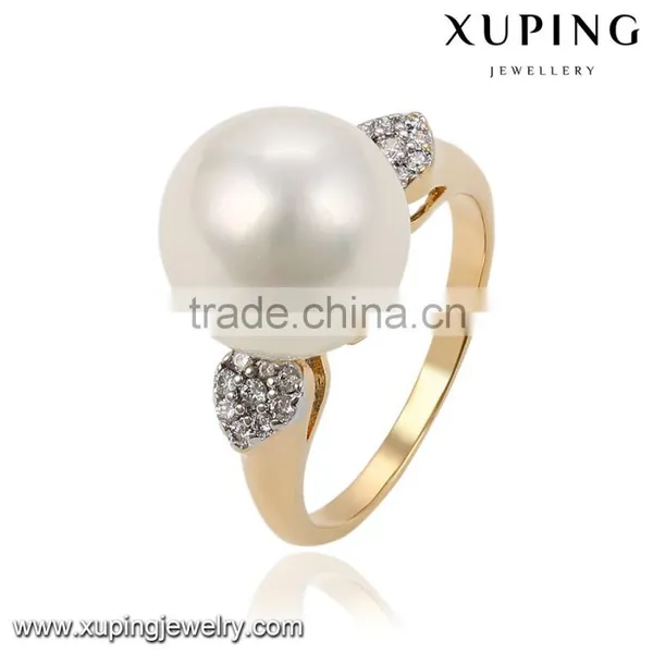 13888 Xuping Fashion 18K+White Color Perfect Pearl Rings for Women