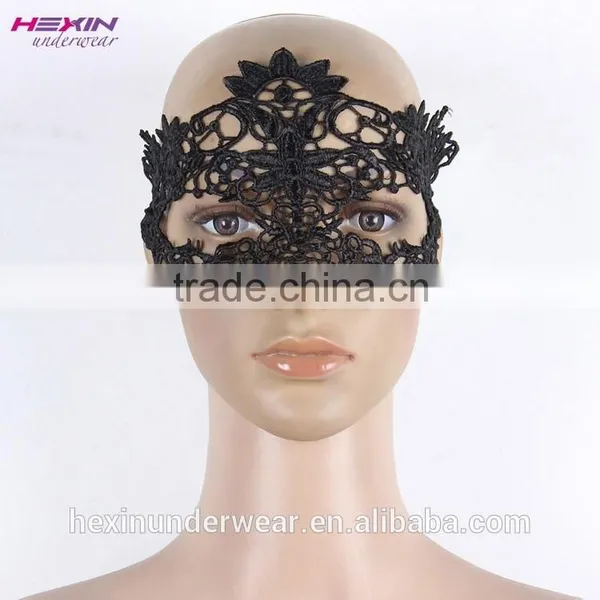 Hexin Party Fancy Dress Costume Mesh Front Paper Party Eye Mask photo-6