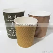 Silicone Rubber Cup Sleeve photo-2