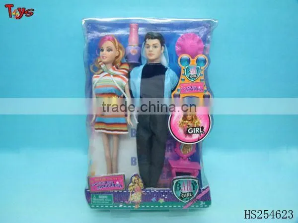 Super Vinyl Doll