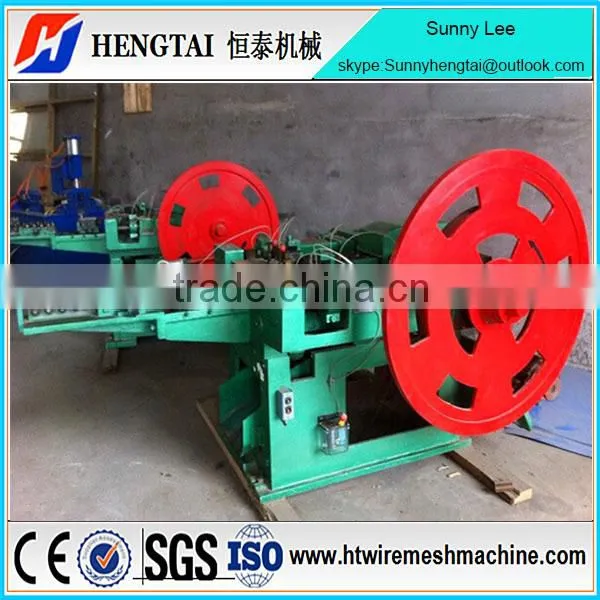Best Price China Factory Automatic Nail Manufacturing Machine photo-3