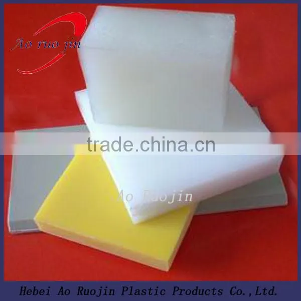 Pure HDPE UHMW-PE Plastic PE Sheet /board