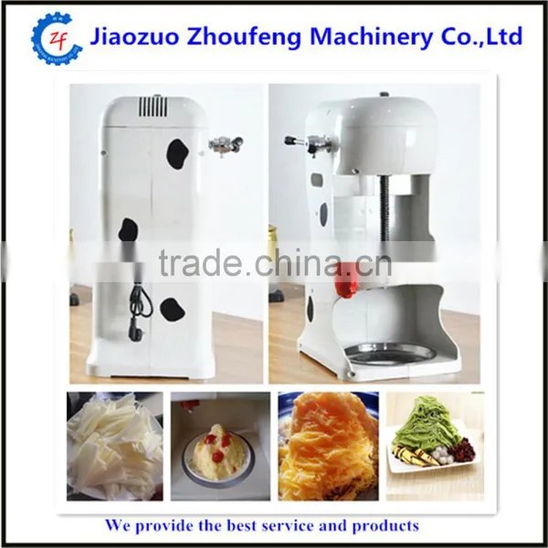 2016 Widely Used Good Quality Mini Ice Flake Making Machine Ice Shaving Machine Ice Crusher(website:lisa@jzhoufeng.com)
