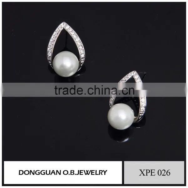 Fake White Gold Silver Jewelry Gift for Girlfriend/imitation Pearl Jewelry photo-5