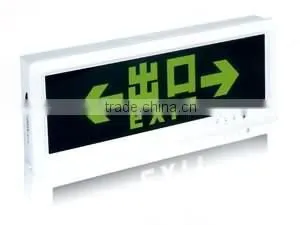 Emergency Led Exit Light, Emergency Led Exit Sign photo-2