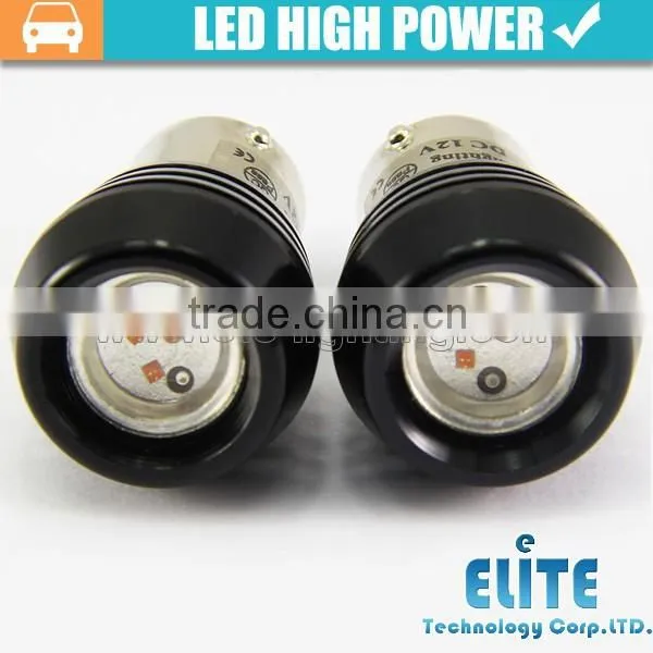 3W LED LENS 1156 1157 SMD RBG Color Car Led Reversing Light