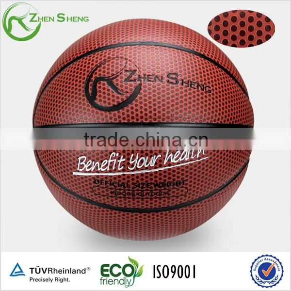 Zhensheng Customize Your Own Basketball photo-6