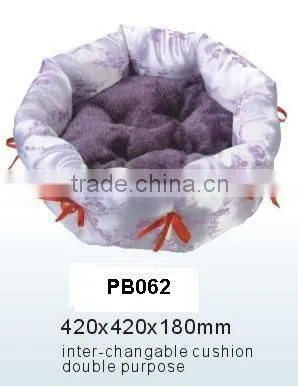 Small Animals Bed