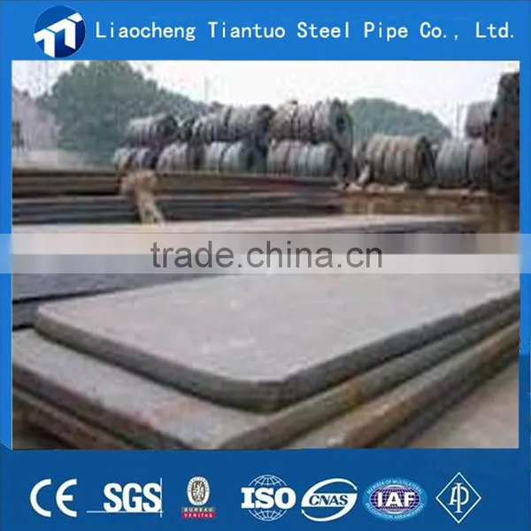 Ship Building Steel Plate