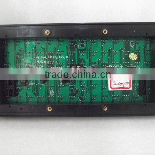 Best Price and Service P16 Double Color Led Display photo-2