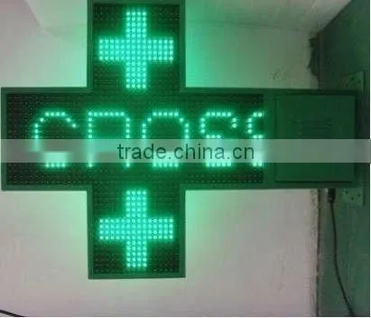 wholesale  china programmable two sides 80cm outdoor led cross edit software
