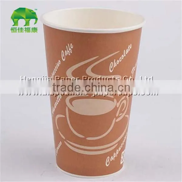 Paper Cup Manual Paper Cup Making Machine With Low Price photo-3