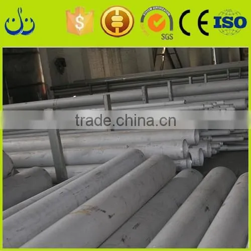 Filter Tube Stainless Steel Filter Pipe Auto Oil Filter Tube photo-3