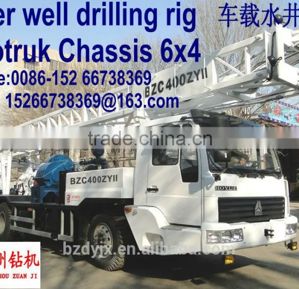 400m Rotary Water Well Drilling Rig BZC400ZY II photo-2