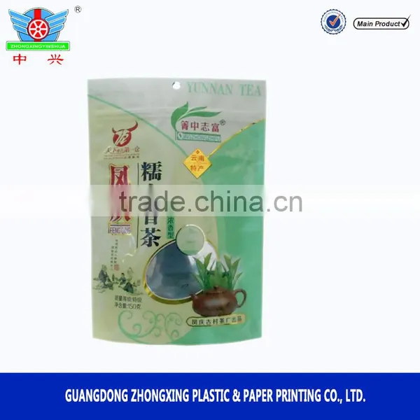 Tea Seal Bags Tea Sample Bags Tea Pouches Aluminum Foil Packaging photo-4