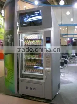 Automatic Vending Machine LV-205-LCD