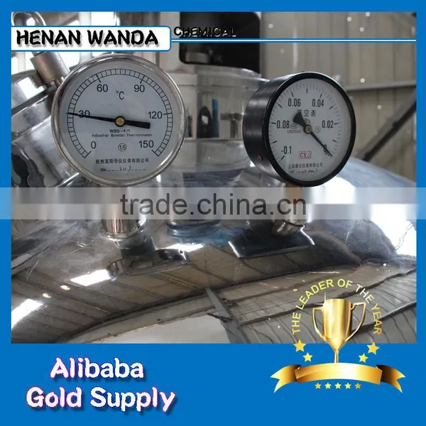 S304/S316 Stainless Steel 8000L Jacketed Heating Chemical Reaction Kettle Stirred Tank Reactor photo-5
