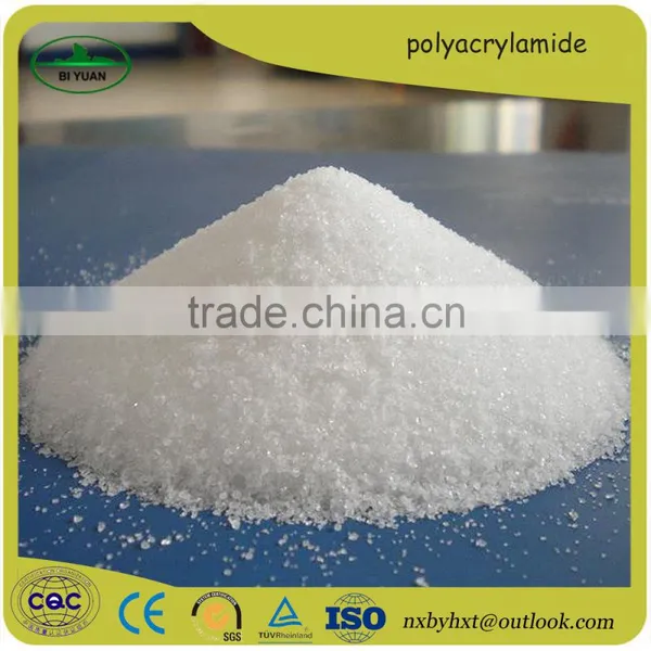 Flocculant Cationic Polyacrylamide Cpam photo-2