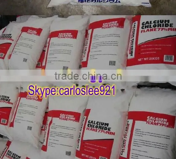 Calcium Chloride 74% Flakes 77% Flakes 95% / Magnesium Chloride 46% photo-4