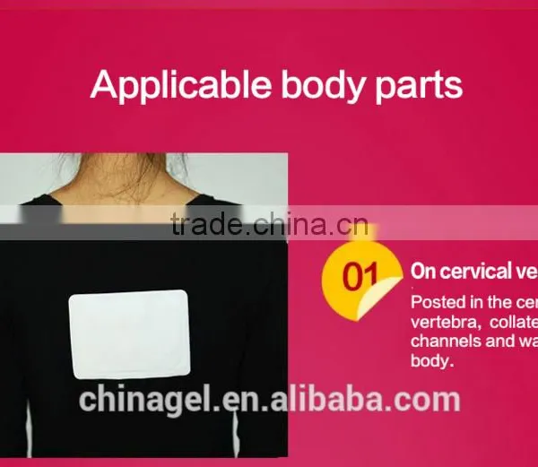 OEM Private Label Heat Patch