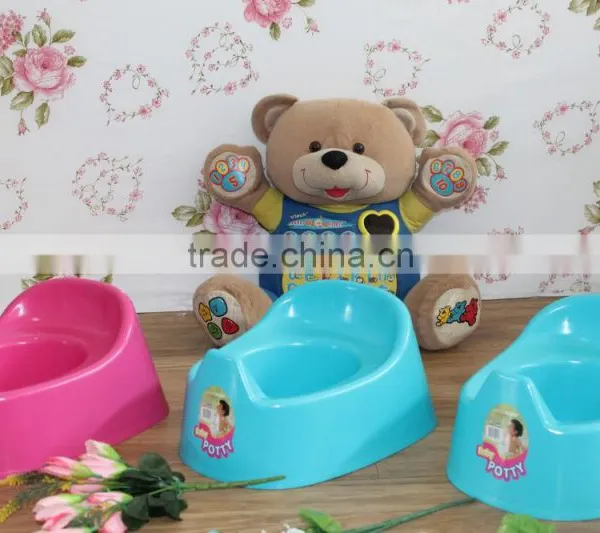 Plastic Colourful Baby Potty, Household Baby Potty, Babies Potty for Home Used. BUY TODAY TO GET USD300 OFF TODAY !