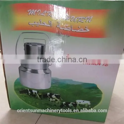 Milk Mixer 30L