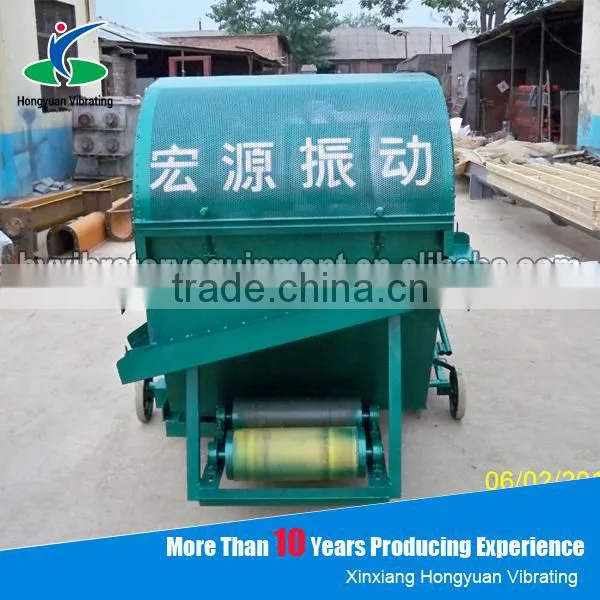 Good Quality Wheat Cleaning Machine / Wheat Cleaning and Screening Machine photo-2