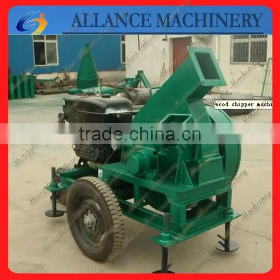 248 chipper machine wood chips machine