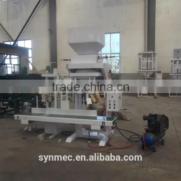 Wheat Sesame Maize Packaging Machine photo-2