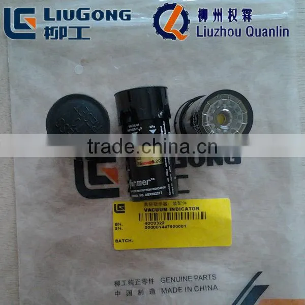40C0322 Liugong Loader Vacuum Indicator Part photo-2