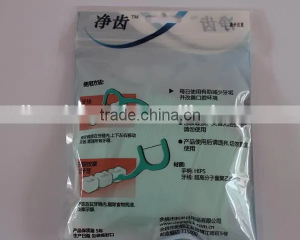China Suppliers Dental Floss photo-2