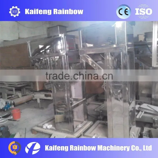 Automatic Liquid Packaging Machine With High Quality photo-5