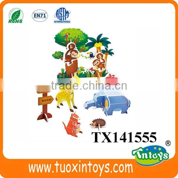 3D Animal Puzzle Dinosaur Designs Intelligent Toys for Kids 62pcs photo-3