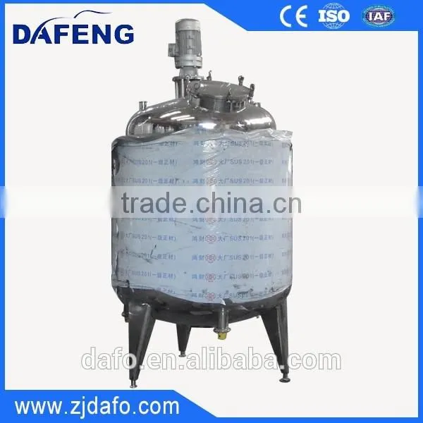 Ice Cream/ Yogurt Mixing Tank,cheese Mixing Tank ISO,CE photo-3