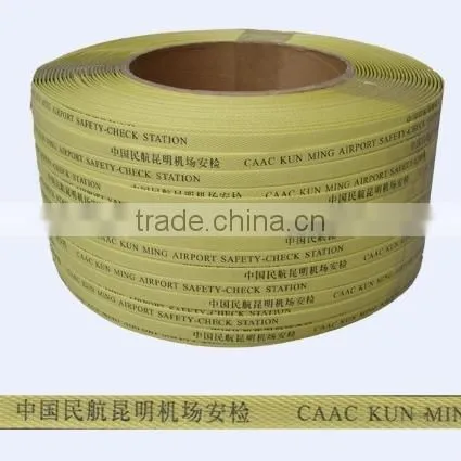 Offset Printing Machine for Plastic Strapping Tape photo-3